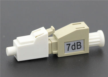 LC 7dB MM 850/1310nm Fiber Optic Attenuator